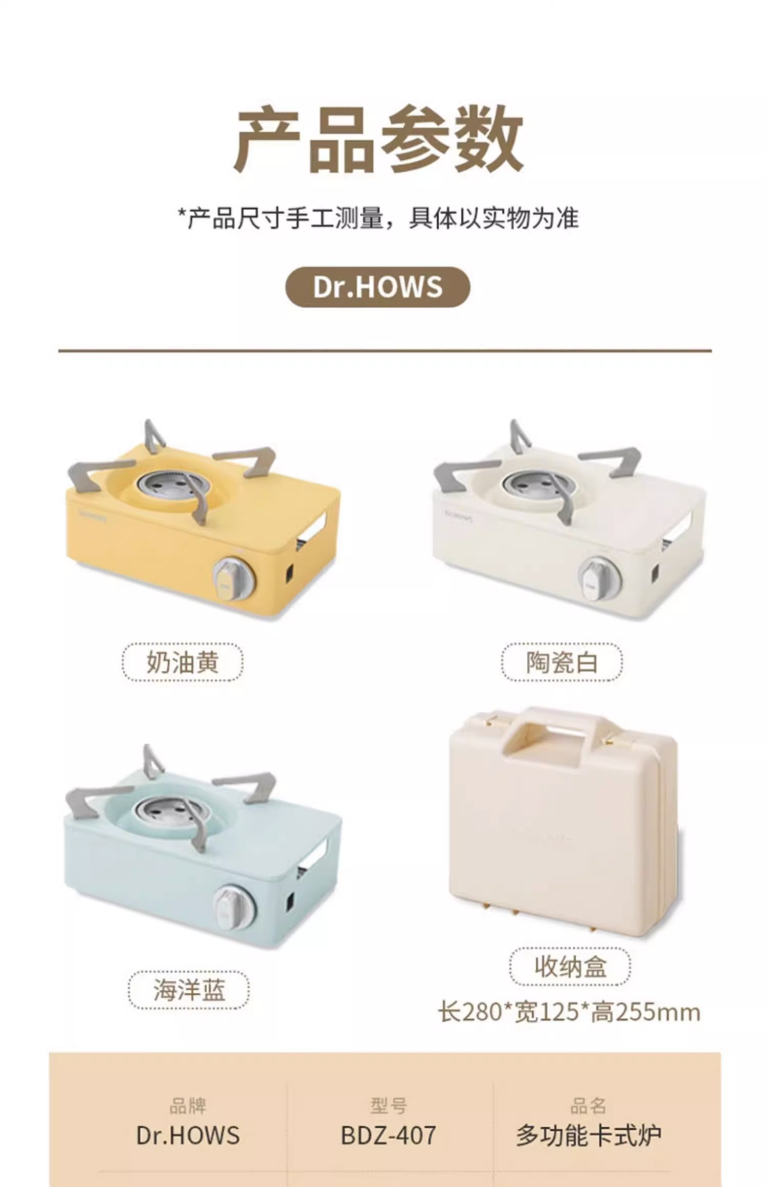 详情图片_26
