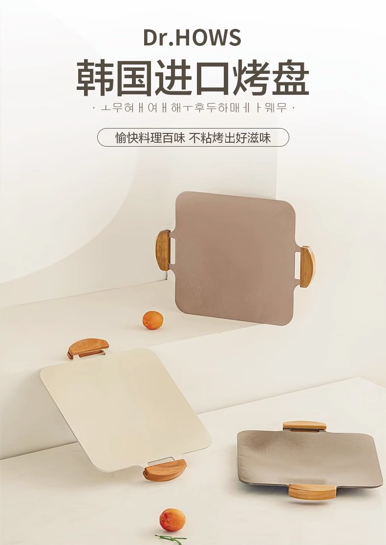详情图片_02