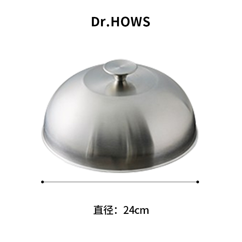 SKU_3_烤盘圆盖